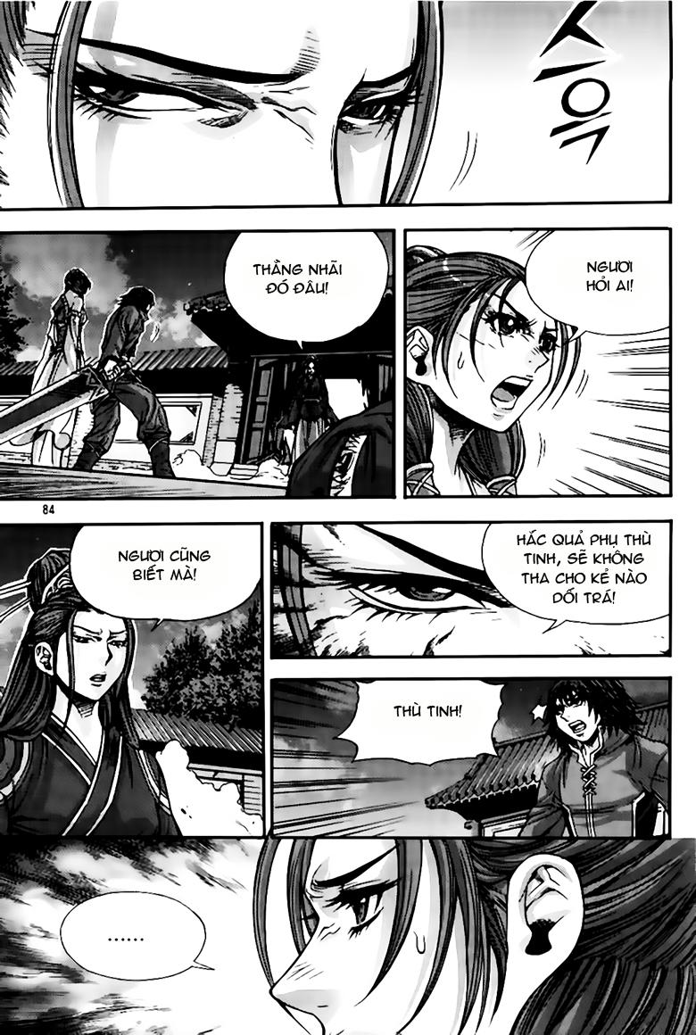 Diêm Đế Chapter 223 - 17