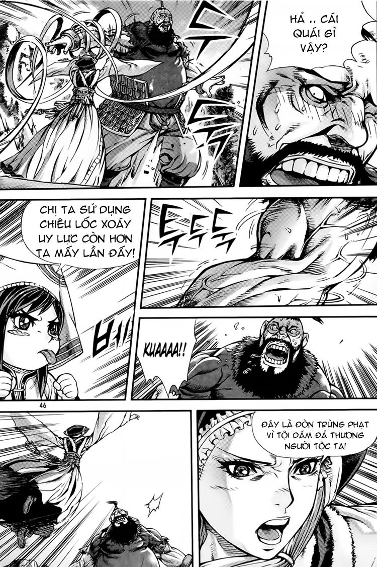 Diêm Đế Chapter 228 - 11