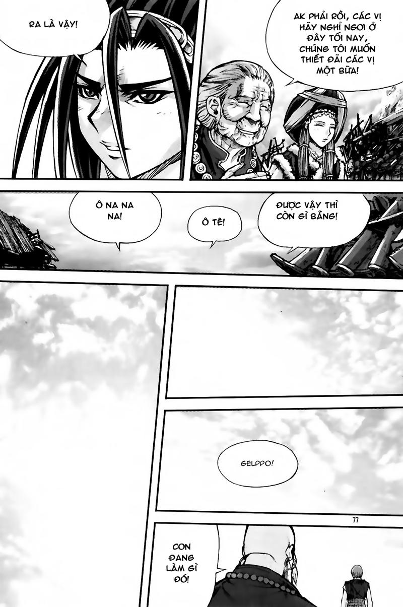 Diêm Đế Chapter 229 - 12