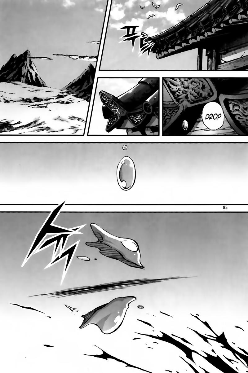 Diêm Đế Chapter 229 - 20