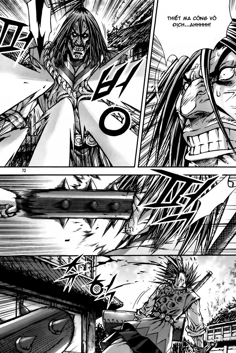 Diêm Đế Chapter 229 - 7