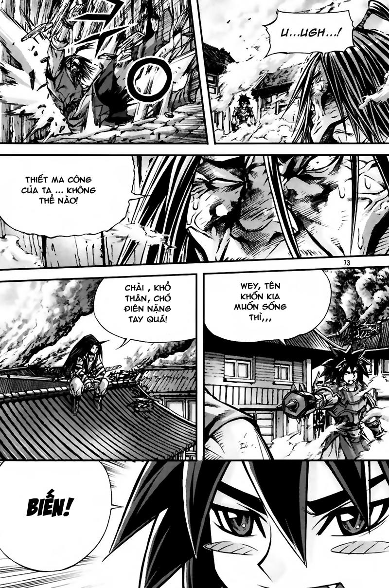 Diêm Đế Chapter 229 - 8
