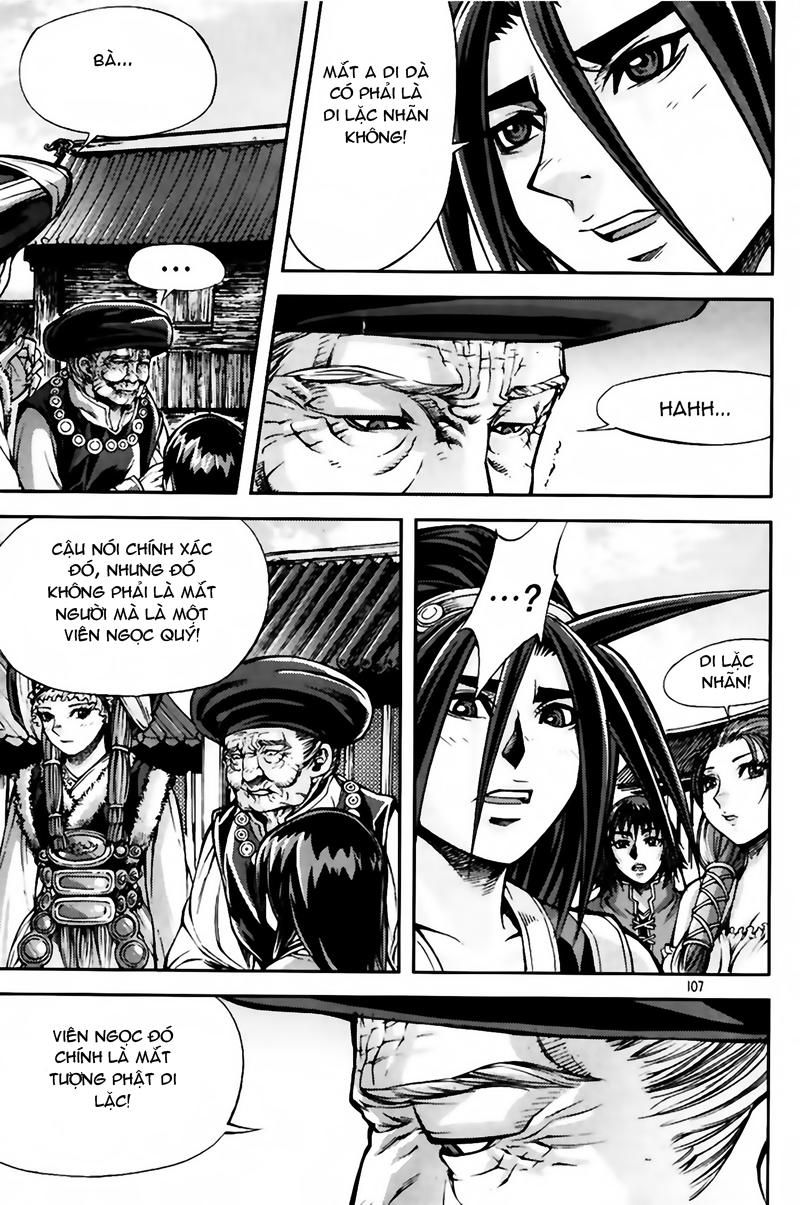 Diêm Đế Chapter 231 - 3
