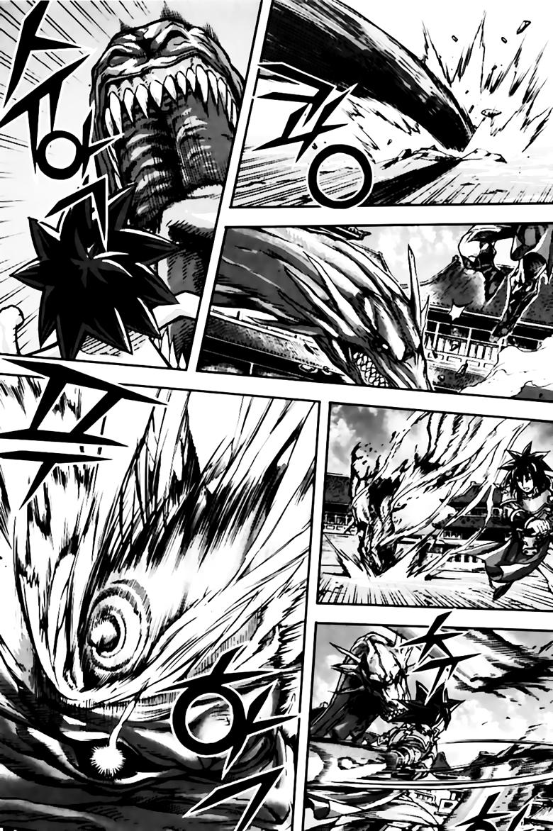 Diêm Đế Chapter 234 - 20