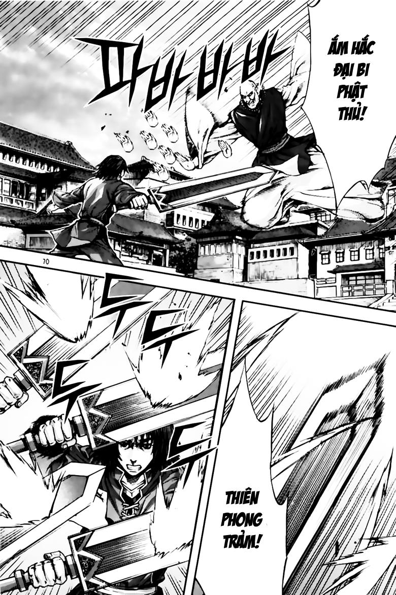 Diêm Đế Chapter 234 - 4