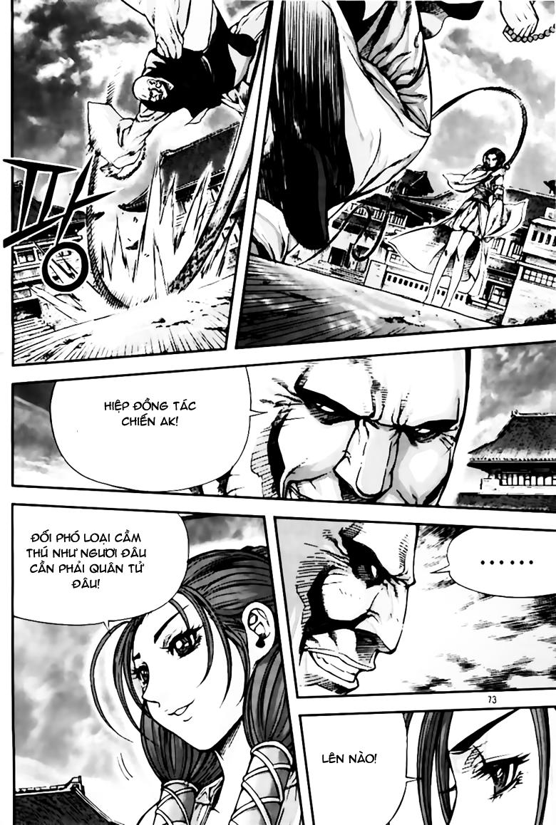 Diêm Đế Chapter 234 - 7