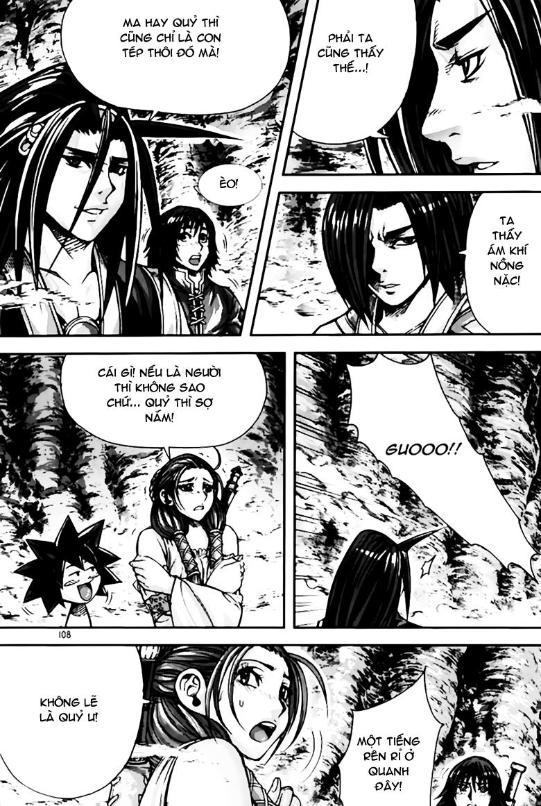 Diêm Đế Chapter 235 - 12