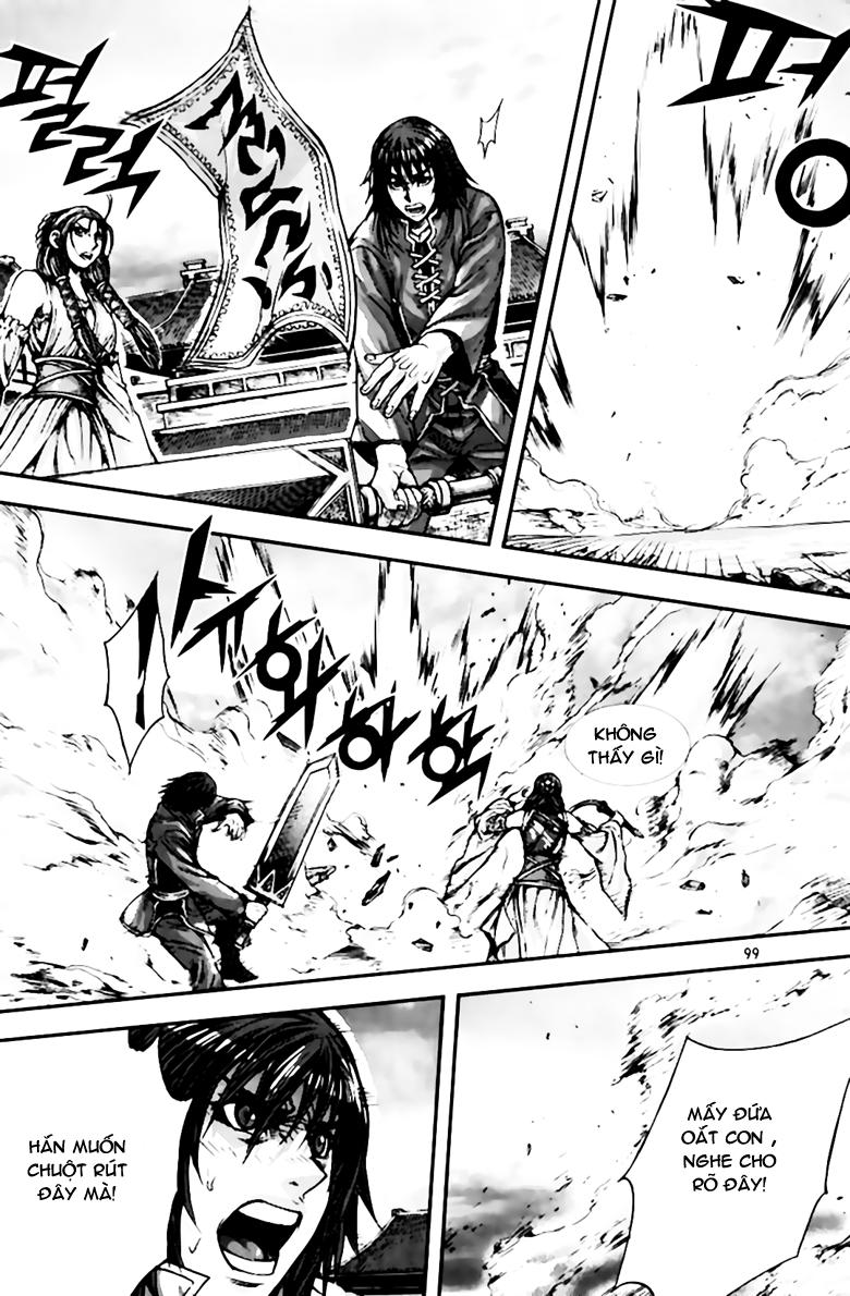 Diêm Đế Chapter 235 - 3