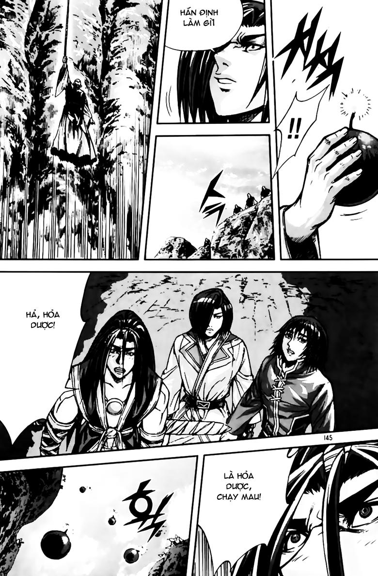 Diêm Đế Chapter 235 - 49