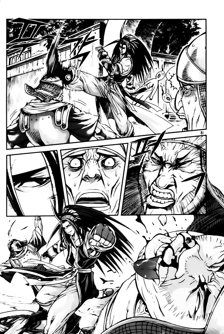 Diêm Đế Chapter 239 - 17