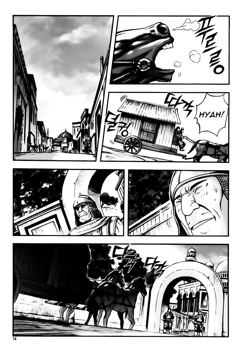 Diêm Đế Chapter 239 - 10