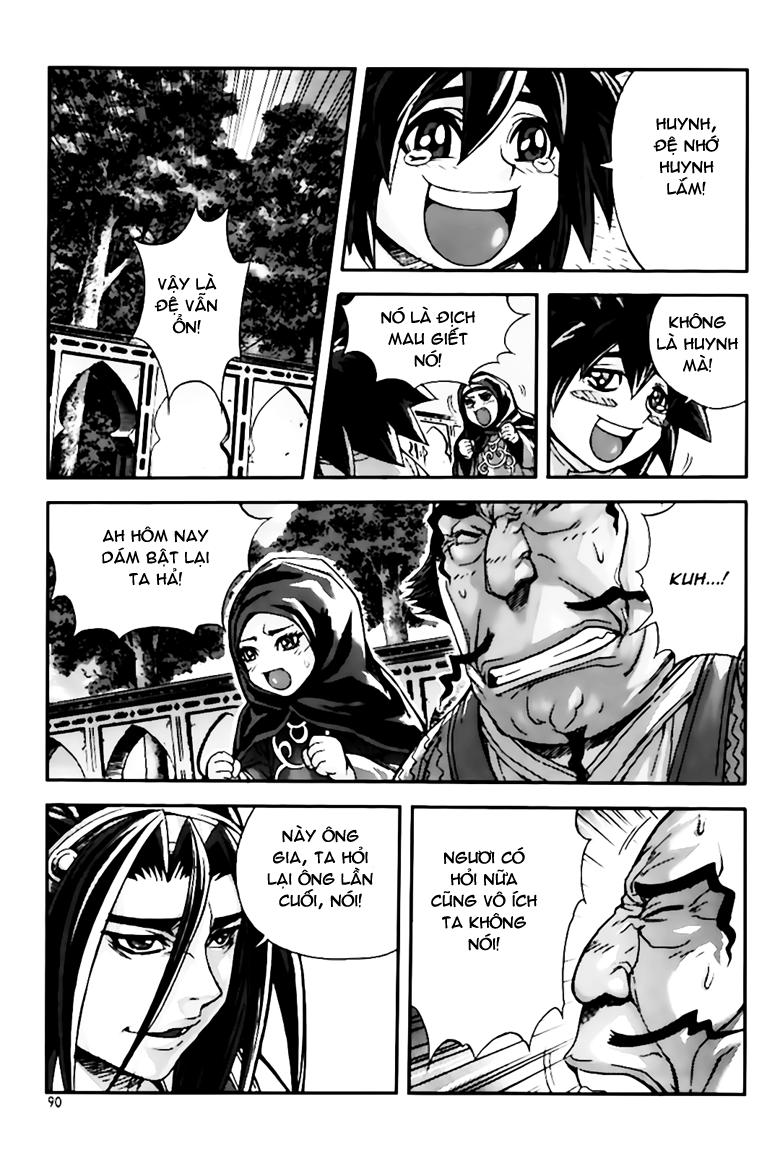 Diêm Đế Chapter 240 - 2