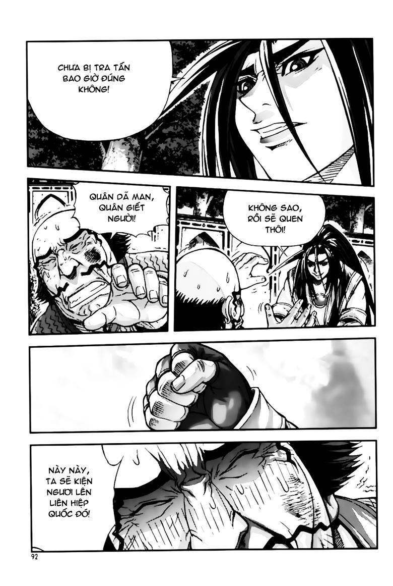 Diêm Đế Chapter 240 - 4