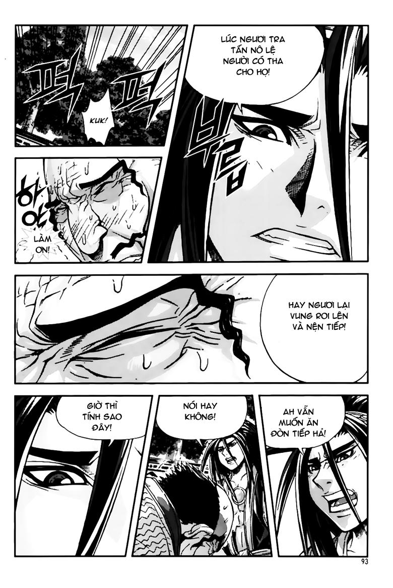 Diêm Đế Chapter 240 - 5