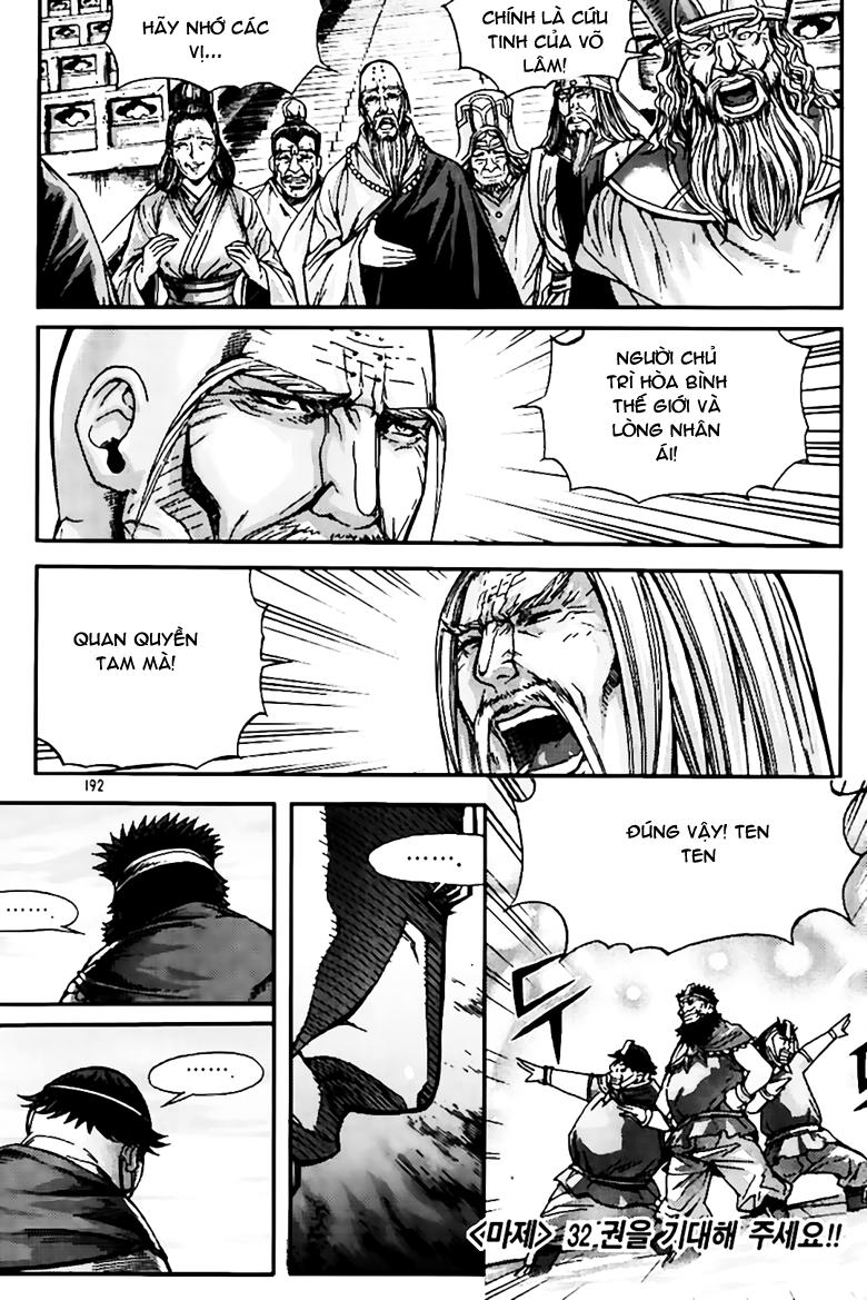 Diêm Đế Chapter 243 - 24