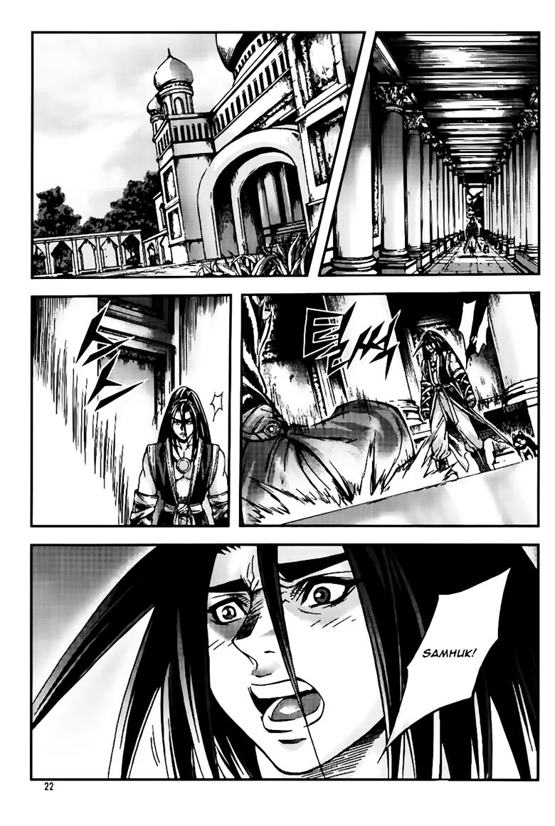 Diêm Đế Chapter 244 - 21