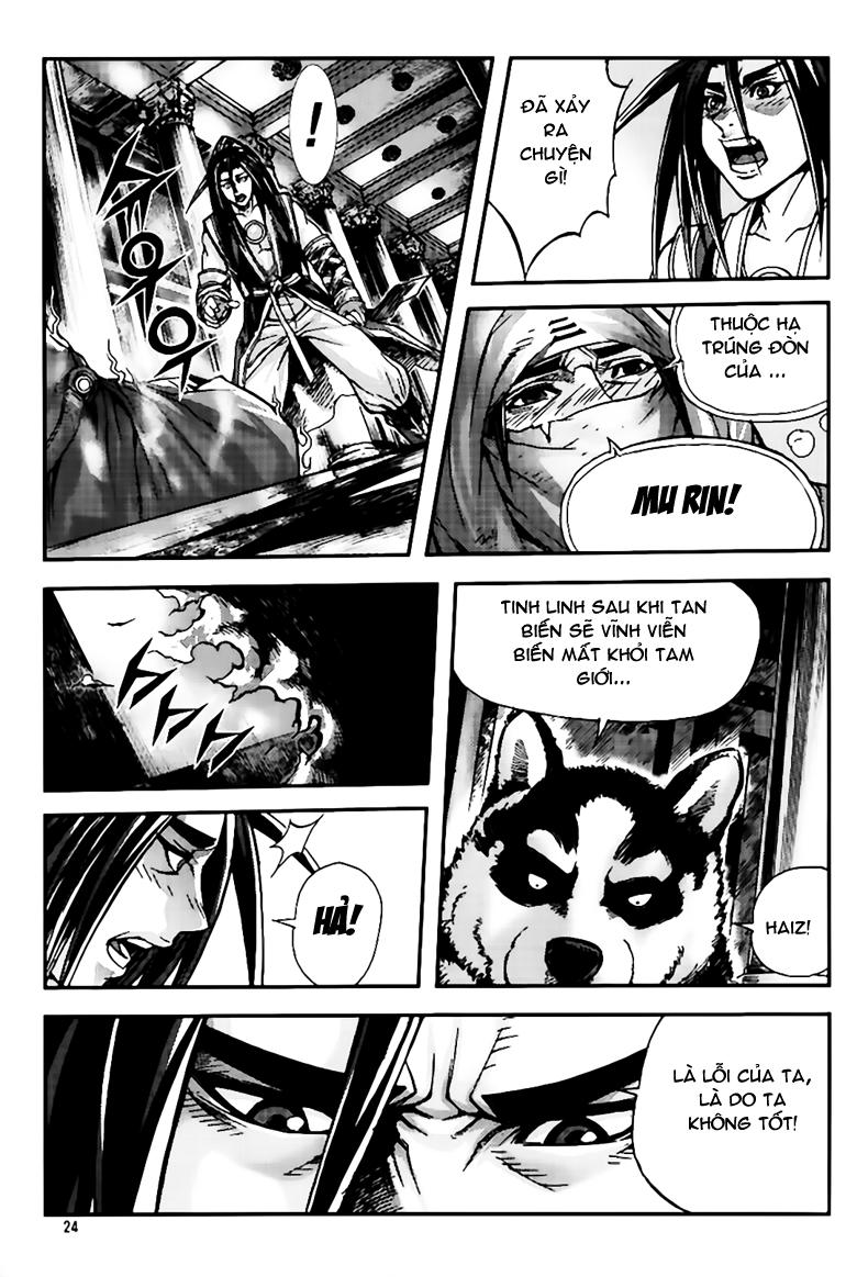 Diêm Đế Chapter 244 - 23