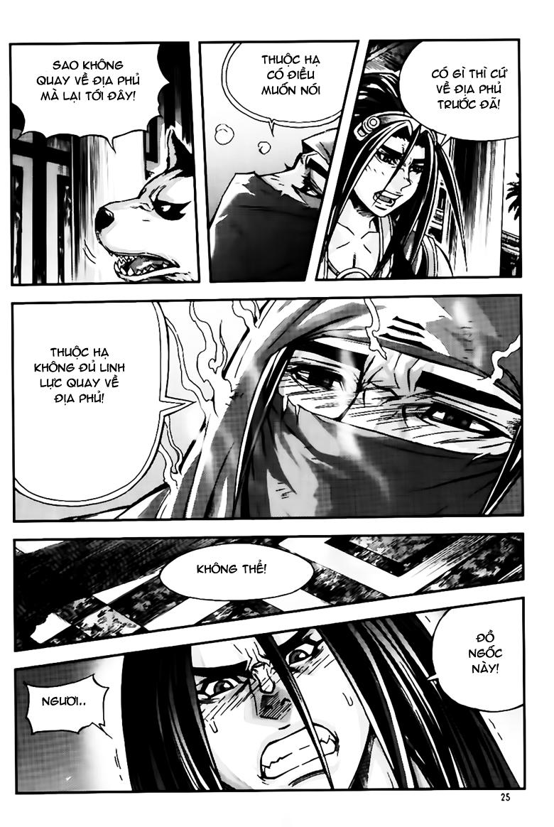 Diêm Đế Chapter 244 - 24