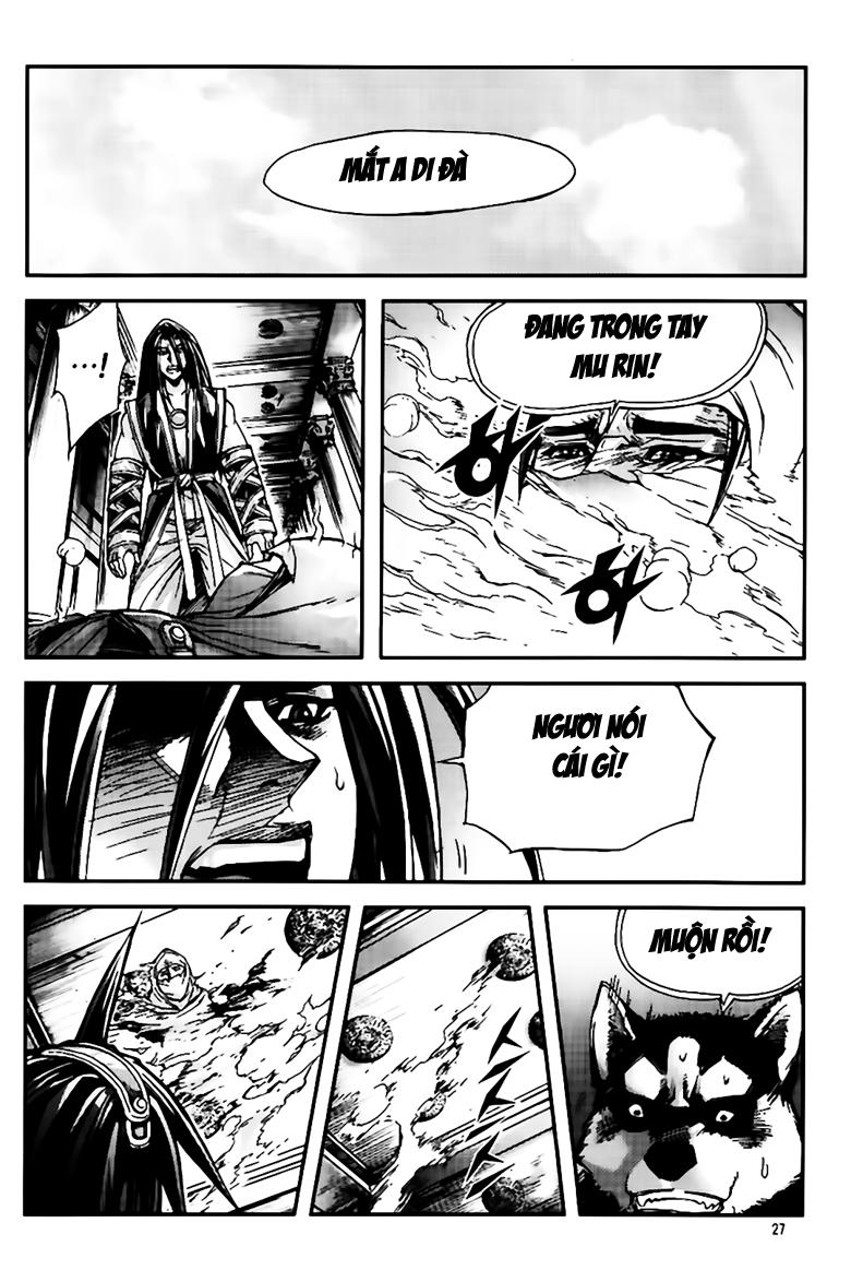 Diêm Đế Chapter 244 - 26