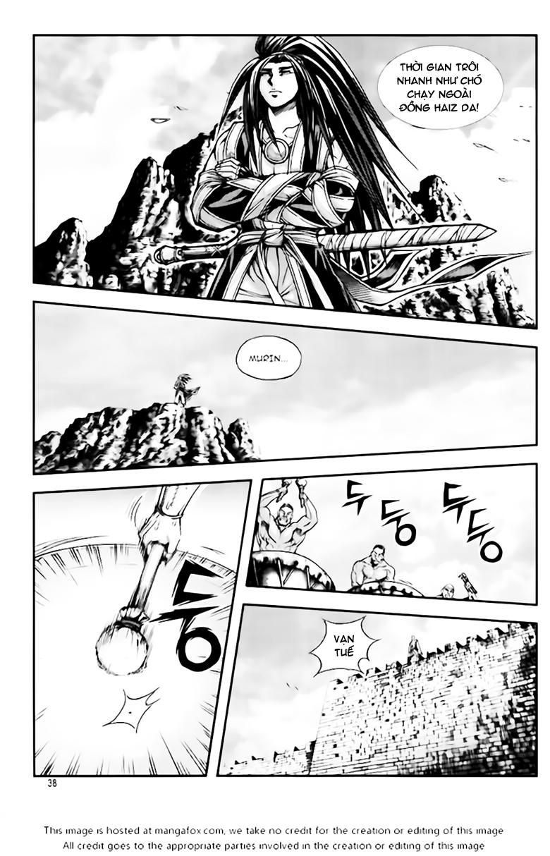 Diêm Đế Chapter 245 - 4