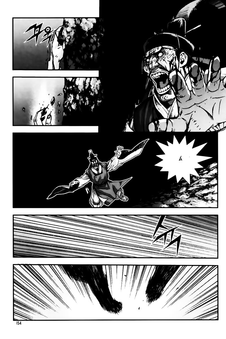 Diêm Đế Chapter 249 - 14