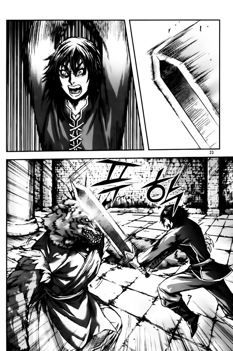 Diêm Đế Chapter 251 - 20