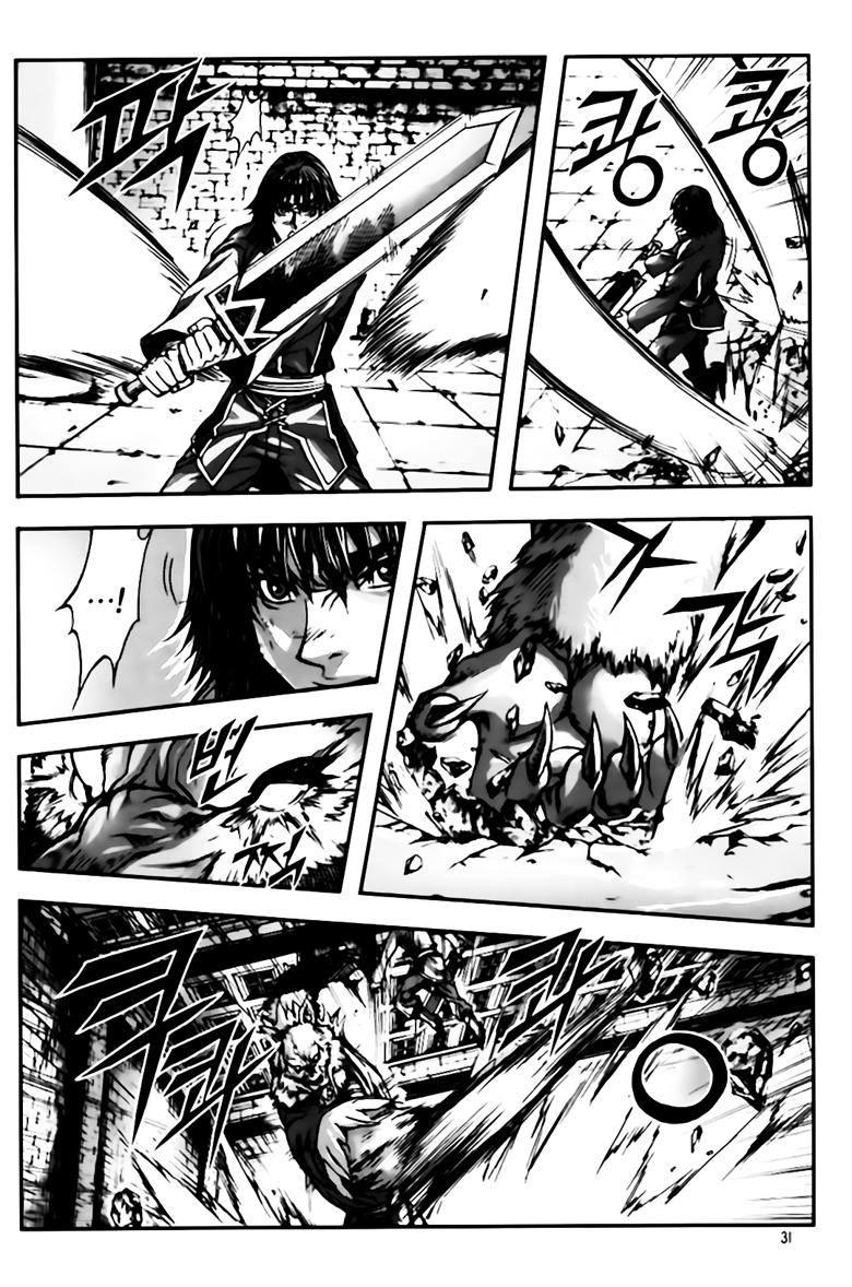 Diêm Đế Chapter 252 - 3