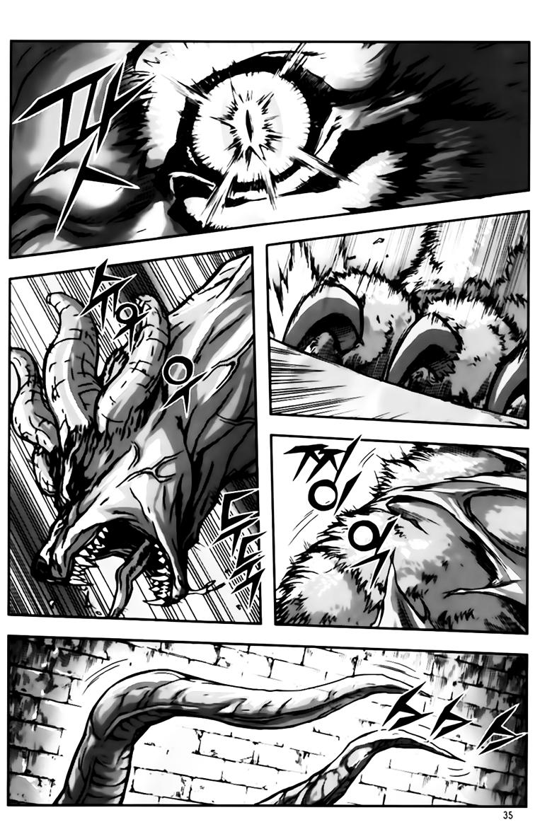 Diêm Đế Chapter 252 - 7