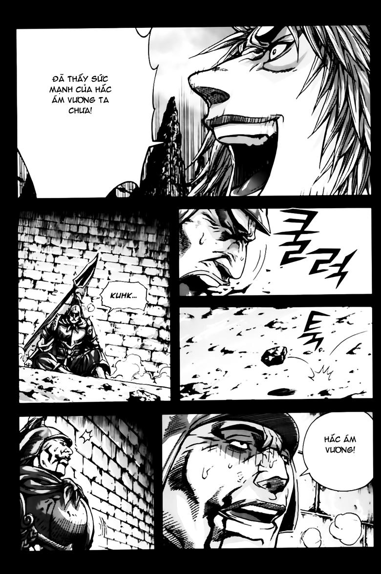Diêm Đế Chapter 254 - 12