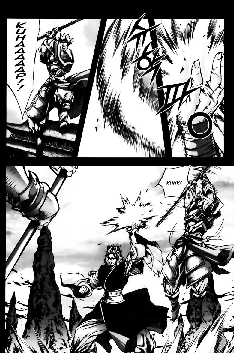 Diêm Đế Chapter 254 - 17