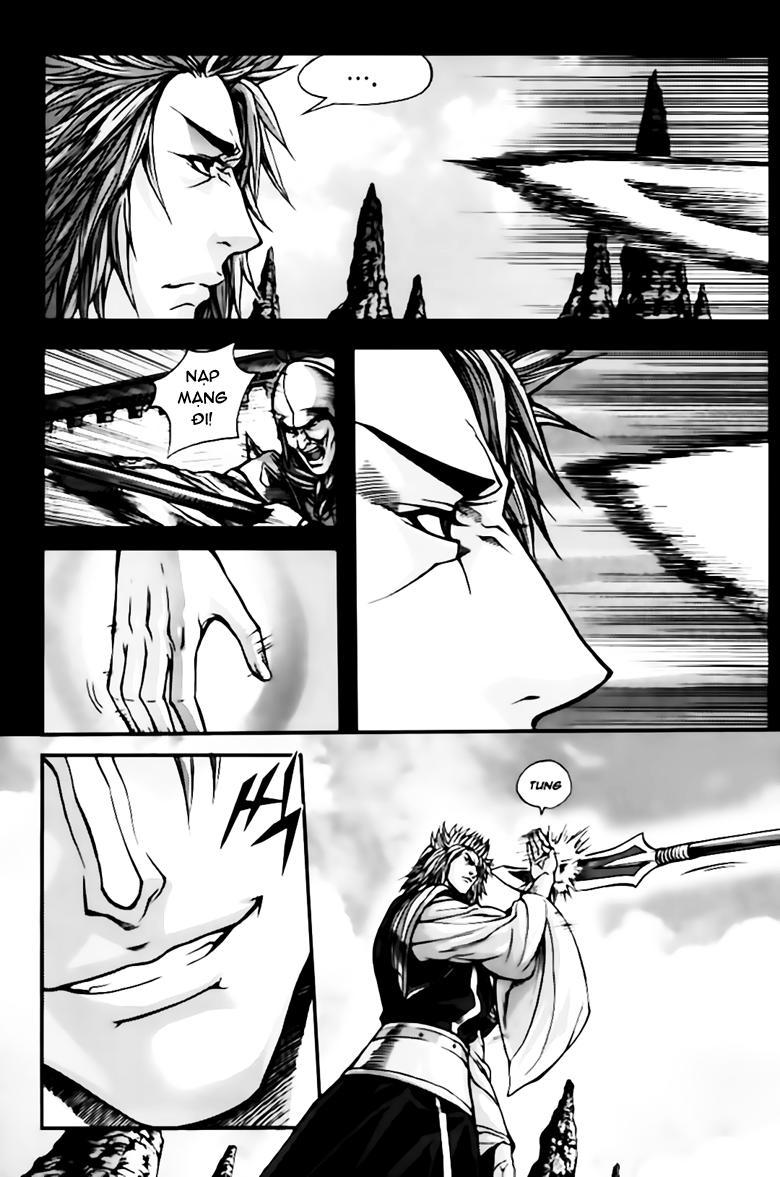 Diêm Đế Chapter 254 - 4