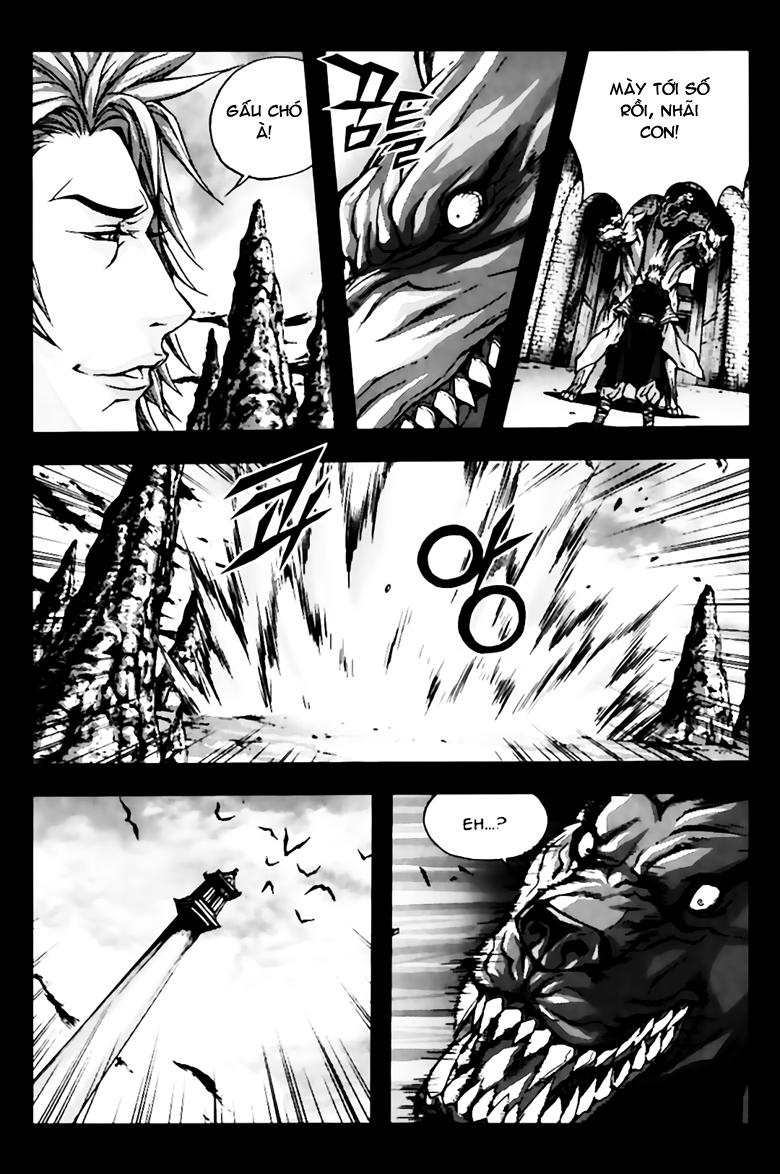 Diêm Đế Chapter 255 - 12