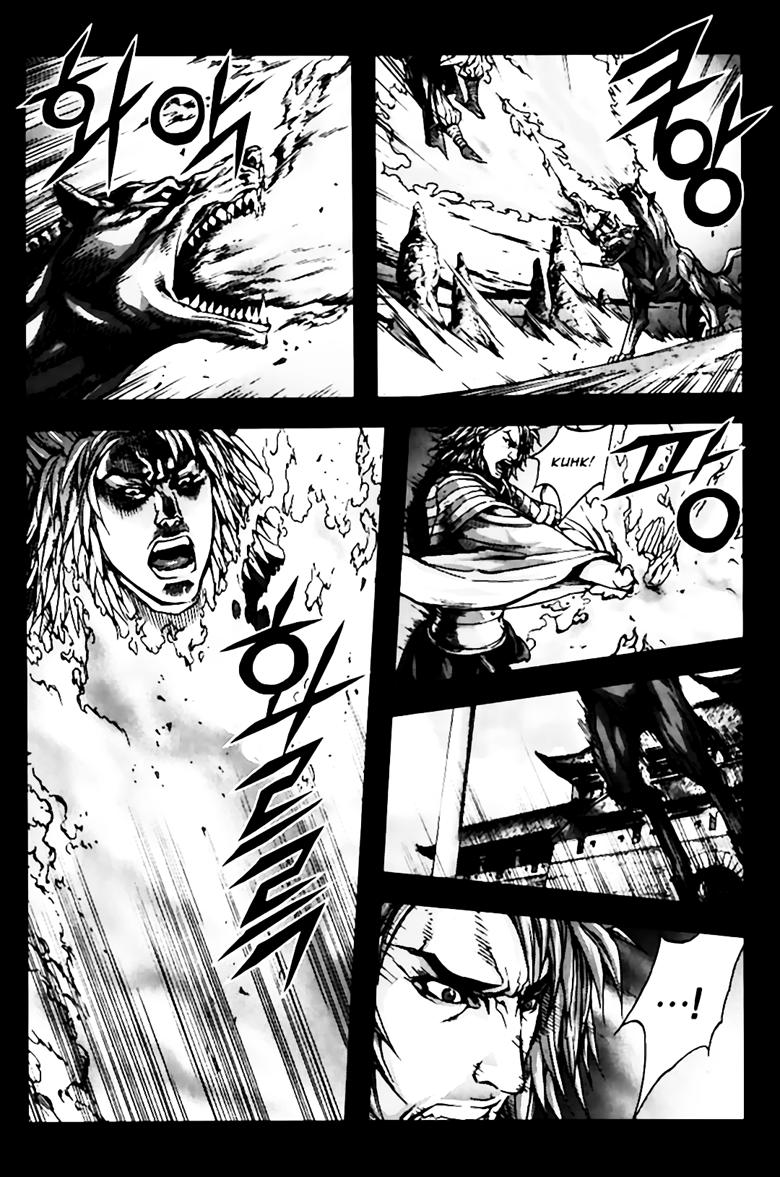 Diêm Đế Chapter 255 - 15