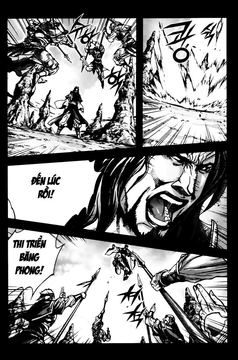 Diêm Đế Chapter 255 - 5