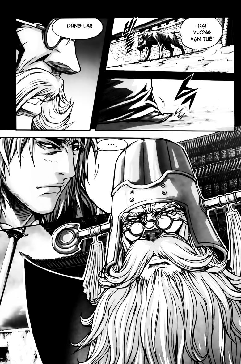 Diêm Đế Chapter 256 - 8