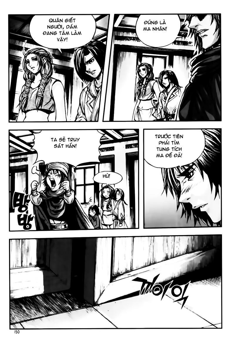 Diêm Đế Chapter 257 - 16