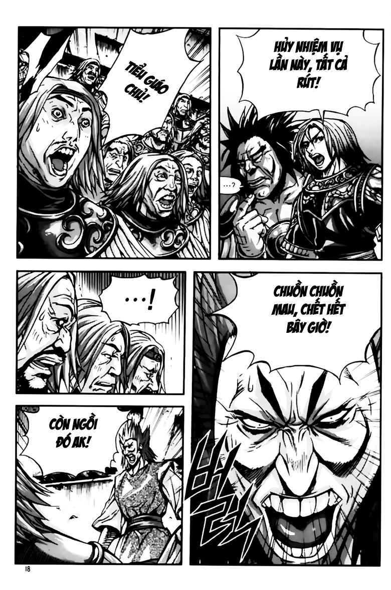 Diêm Đế Chapter 259 - 17