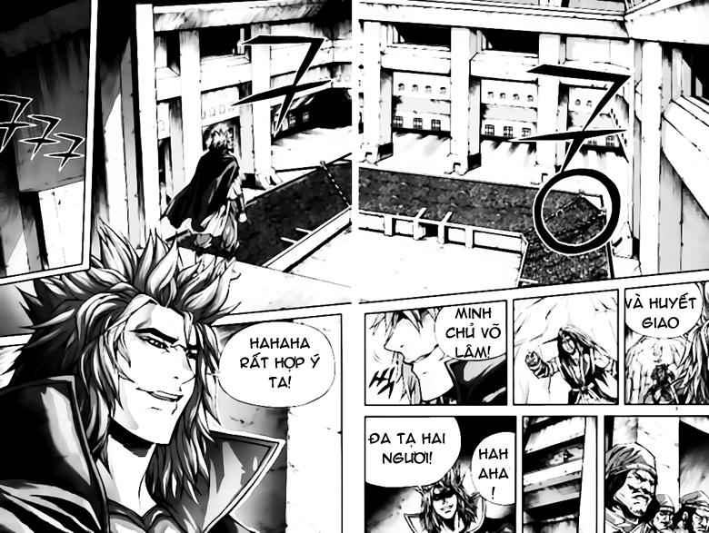 Diêm Đế Chapter 259 - 8