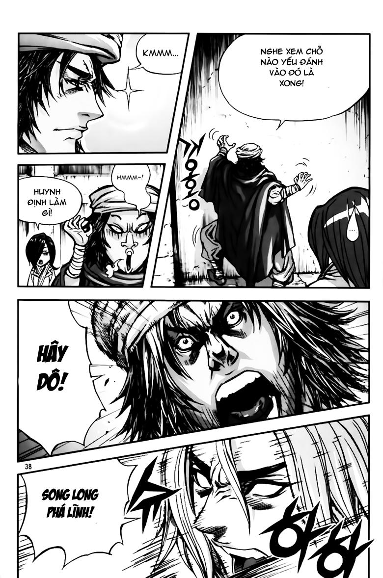 Diêm Đế Chapter 260 - 14