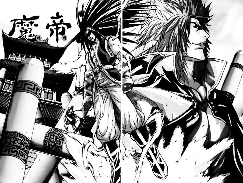 Diêm Đế Chapter 261 - 3