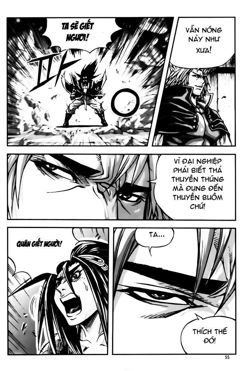 Diêm Đế Chapter 261 - 9