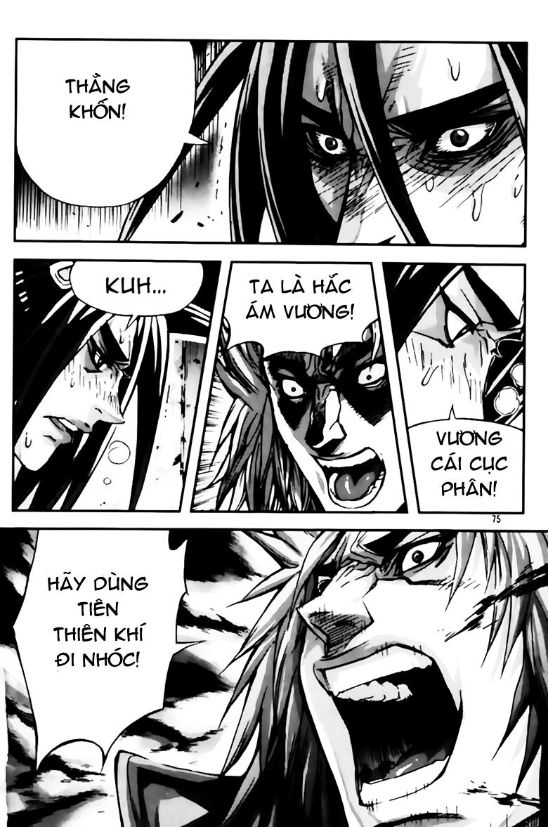 Diêm Đế Chapter 262 - 11