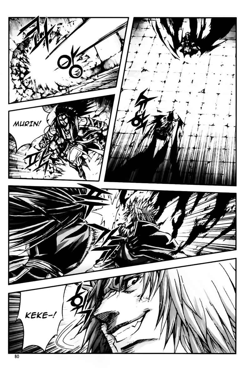 Diêm Đế Chapter 262 - 16