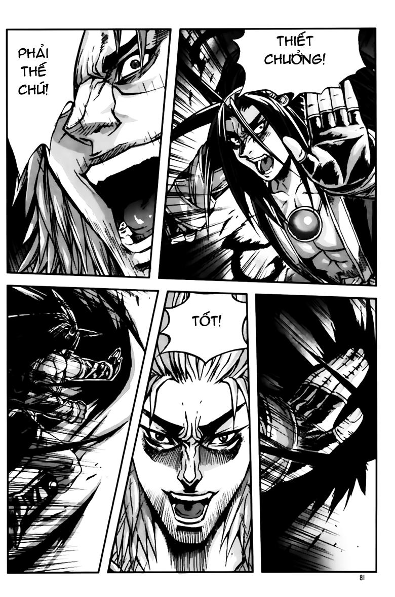 Diêm Đế Chapter 262 - 17