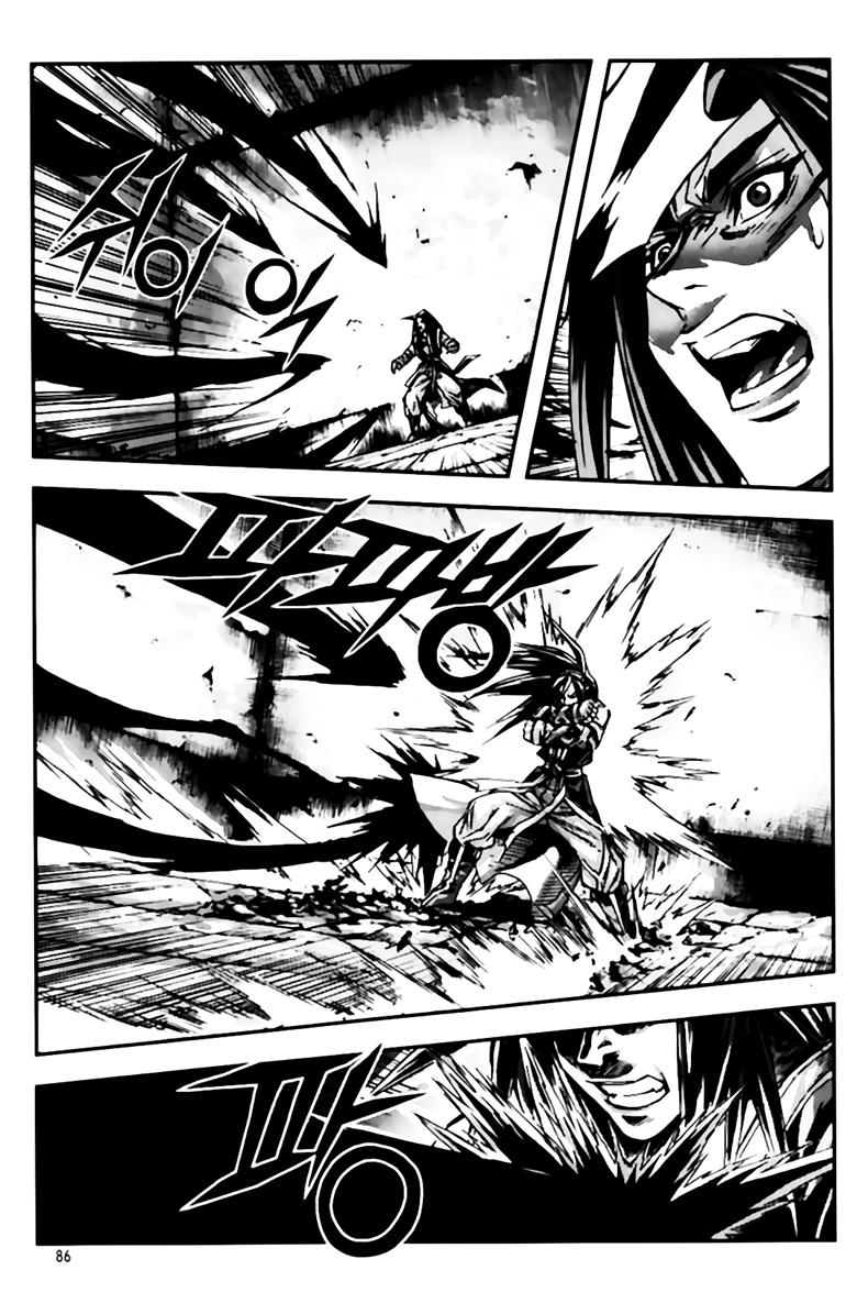 Diêm Đế Chapter 262 - 22