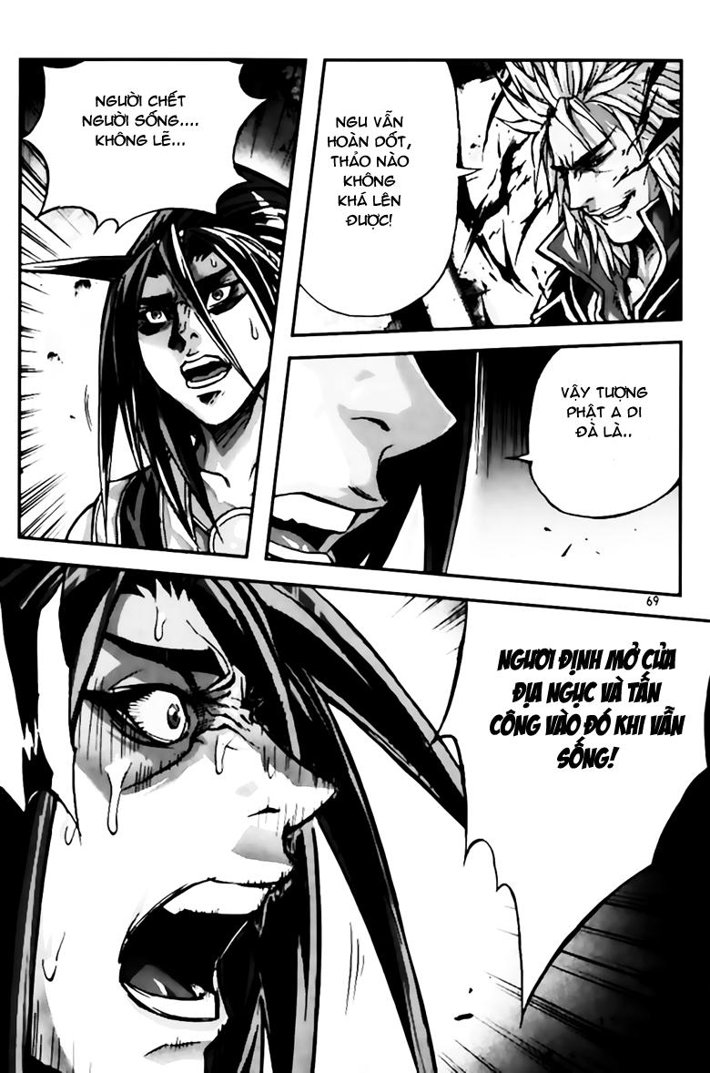 Diêm Đế Chapter 262 - 5