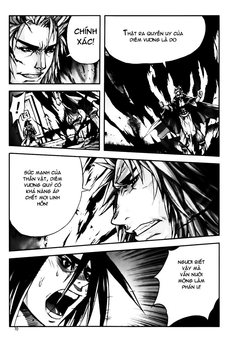Diêm Đế Chapter 262 - 6