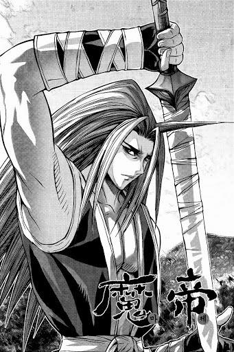 Diêm Đế Chapter 263 - 2