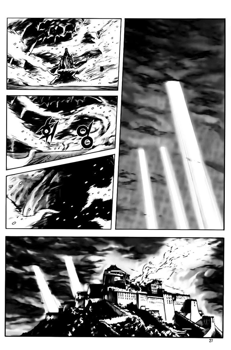 Diêm Đế Chapter 268 - 4