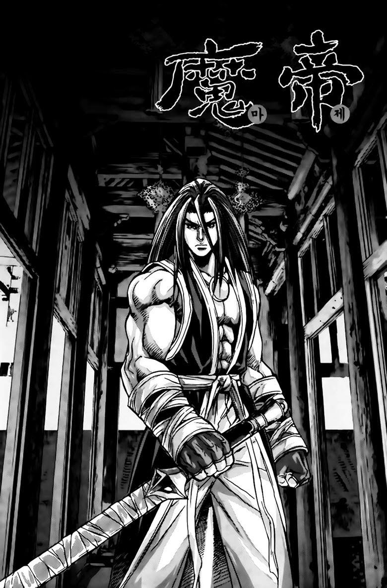 Diêm Đế Chapter 274 - 1